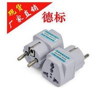 German standard spot Bali South Korea Jeju Island travel converter German standard charging socket universal conversion plug