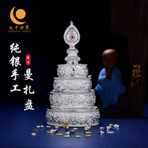 Tibetan S999 sterling silver thirty-seven piles of manza plates pure hand carved mancha luo for the three bodies of manza