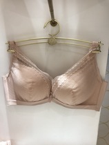 Maniform 2021 spring and summer new non-steel gathered sexy sponge womens bra 20812136 20612136