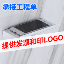 Toilet toilet mobile phone frame wall hanging in public places on the public place on the frame segment plate paper towel tray