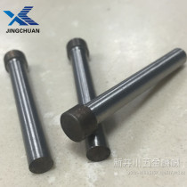 SKD11 punch pin 3 8 3 9 carbon steel punch T-shaped punch pin die cylinder punch Jiangsu spot new Jingchuan