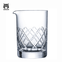 MG701 CRIMSON Diamond Engraved Crystal Mixing Cup Shaker Mixing Glass Mixingglass
