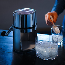 Hand-shaking ice crusher Hand-shaking shaved ice machine Household small ice crusher Hand-shaking ice machine Household small hand-shaking