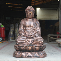 Three Treasure Buddha Shakyamuni 1 meter 1 Amitabha Medicine Buddha Tathagatas Buddha Resin Buddha Statue ornaments