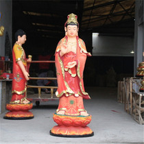 Guanyin statue 1 meter 3 station like Guanyin Bodhisattva Guanyin Dashi Nanhai dripping water Guanyin resin glass fiber reinforced plastic Buddha statue