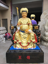 New products on the shelf Resin FRP statue Buddha statue 1 meter 8 paste gold painted Jade Emperor Queen Mother Jade Emperor The Great Emperor