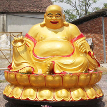 Resin glass fiber reinforced plastic Buddha statue gold painted 2 meters Lotus Maitreya Temple laughing Buddha gilt Maitreya Buddha