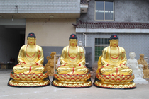Buddhist supplies resin Buddha statue glass steel gilt painted 2 meters 4 three treasure Buddha statue three Buddha statue