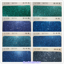 Supply imported PET onion powder glitter powder gold powder blue Series 1 128 support 100g pack