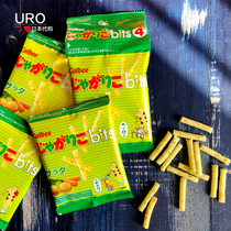 Japanese native kleby vegetable carrots West blue flowers fries baby snacks low salt vegetable strips 4 Livets 1 year old