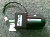 25W steel STS motor 4RK 4IK25GN-C -A -Y AM CM YT CT three-phase geared motor