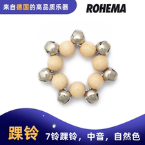 Ankle bells hot sale German ROHEMA Orff percussion instruments childrens hands and feet wrist bells ringing dance bells