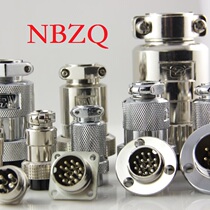 NBZQ Ningbo Zhongqiang aviation plug sinocontec connector maojwei 1 00 yuan universal baby