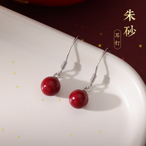 925 sterling silver cinnabar earrings women 2022 new tide red round beads earrings for the new year festive earrings