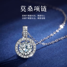 1 karat mo sang shi necklace female summer new 925 sterling silver light luxury niche design stylish choker pendant