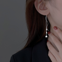 925 pure silver Wavy Ear Line Female Summer section 2021 New wave length Advanced Streaming Su Stars Raising Earrings Earrings