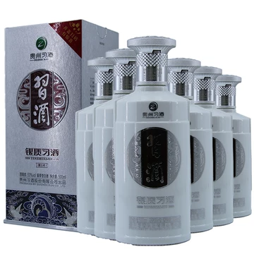 贵州习酒53度酱香型白酒-贵州习酒53度酱香型白酒促销价格、贵州习酒53