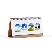 Joy creation creative desk calendar custom diy enterprise production 2022 photos homemade calendar page customized printing