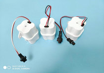 Hecheng sensor faucet AF4093 4095 4092 sensor new B02A battery case