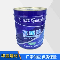 Guaranteed national standard glorious CF alkyd anti-rust paint oil-based iron red medium gray red steel paint steel pipe paint