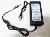 Kuansheng 15v3A Universal 1 5A 1 2A1A lever audio power adapter speaker Charger power cord