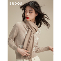 ERDOS pure cashmere 21 early autumn new simple tassel decorative cashmere water pattern scarves 180 * 30cm