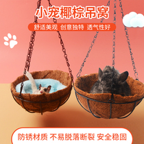 Squirrel Chinchilla Metal hanging hammock Hanging nest swing Guinea Pig Dutch pig supplies Flying squirrel Honey bag Glider Summer cool