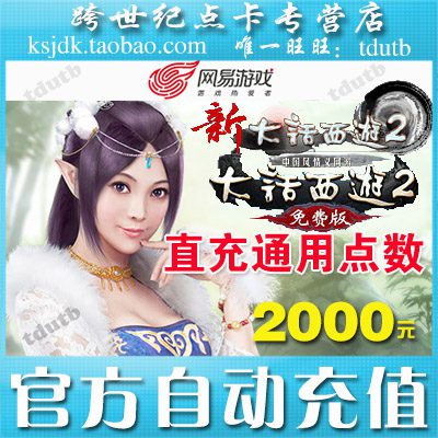 李冠廷 寂寞之声歌词中英