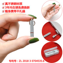 Card pin personality creative cute x take card pin Apple iphoneSIM card thimble mobile phone change card stamp Universal