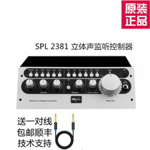 SPL MTC 2381 Stereo studio monitor controller Speaker volume ear sub-controller with intercom