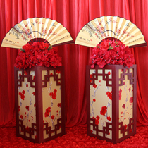New Chinese wedding props road guide Chinese style road guide square column Wooden plum blossom road guide wedding road guide lamp props