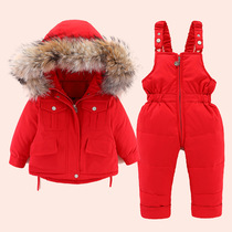 Beiduo 2021 winter childrens down jacket boy Korean version of the female baby two-piece set infant jumpsuit set