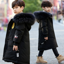 Anti-season childrens down jacket 2021 new boys in the big children thickened middle and long Korean version of the white duck down hooded jacket