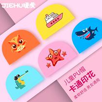 Childrens swimming cap girl boy waterproof swimming cap girl cartoon comfortable not take head cute fashion swimming hat