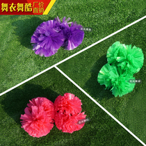 Dance clothes dance cool cheerleading cheerleading flower ball matte Student Competition performance holding flower hand flower sports props