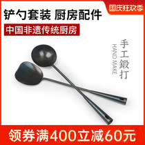 Zhangqiu hand-forged iron pot big iron spoon traditional household chef pot shovel long handle stir-fried spoon