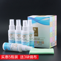 Glasses cleaning liquid Spray cleaner Glasses washing liquid Water lens Mobile phone computer screen cleaning liquid Care liquid