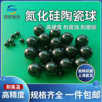 4 763 5 5 5 5 556 5 953 6 6 35mm ball Si3N4 silicon nitride ceramic balls