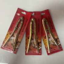 Hickory dedicated red peg