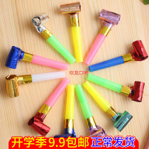 Blow Dragon Whistle Creative Childrens Birthday Party Gift Whistle Baby Blow Blown Roll Long Nose Small Toy