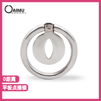 Metal No. 0 super small male with flat chastity lock chastity lock bird cage master slave tuning BDSM gay adult products