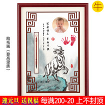 Auspicious Boy Niu Baby Birth Gift Customized 12 Zodiac Fetal Hair Painting Baby Souvenir Climbed High Family 2021