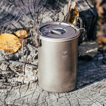Keith Armored Ti6300 Pure Titanium Cooking Artifact Small Non-paste Pot Portable Titanium Pot Lightweight Outdoor Equipment
