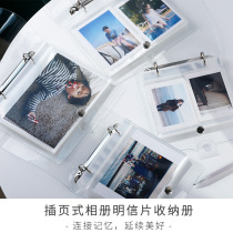 Transparent frosted photo postcard photo collection large capacity insert card album Polaroid Card Album