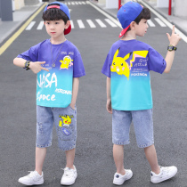 Boy Summer short sleeve suit 2022 new children CUHK Tong Yangs handsome 10-year-old tennis red boy Summer clothes two