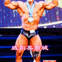 New Olympic Classic Bodybuilding Competition Pants Black Bright Face Competition Pants Stretch Gloss Briefs Wide Edge Bright Leather
