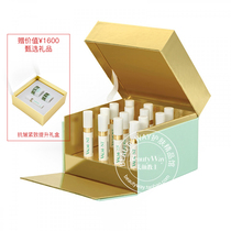 Counter Valmont Time Master Zhen beauty muscle essence repair Dew 14 * 3ml intensive essence Farman