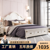 American wood bed 1 8 meters double master nuptial bed ou shi chuang princess bed light luxury bed modern minimalist bed