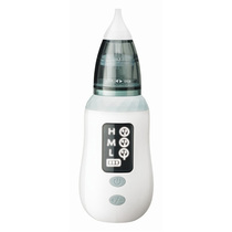 Vancocon Electric nasal sucker baby newborn baby Special household nose sucking shit artifact VA-162
