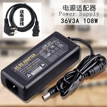 AC220V to DC36V power adapter Water purifier Water dispenser LED light surveillance camera 36 volt transformer